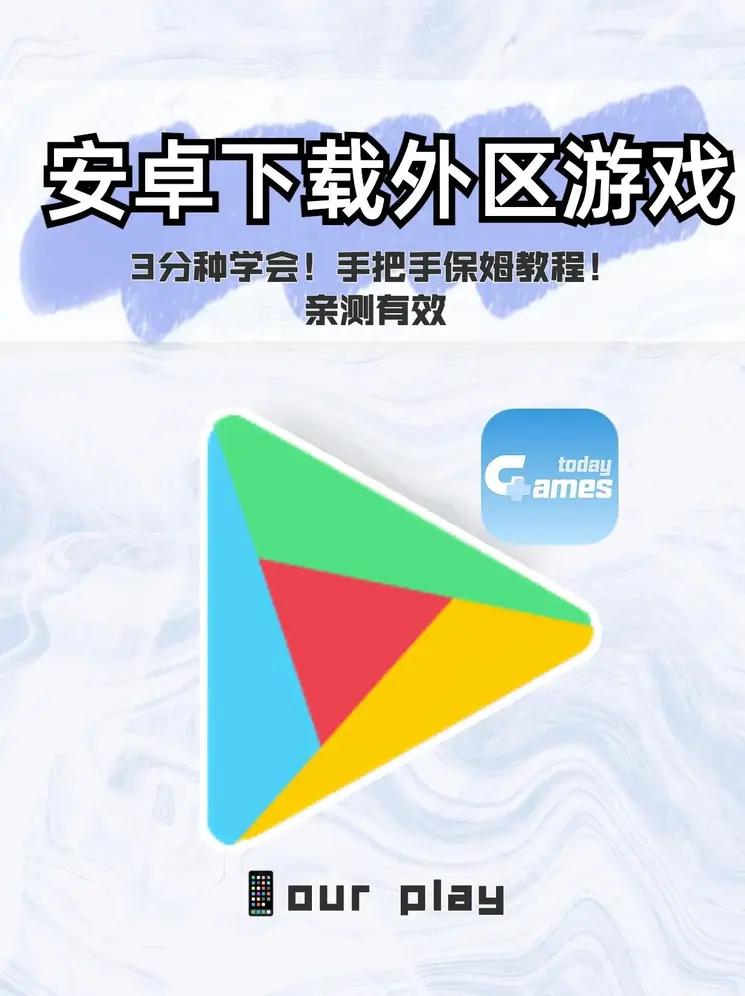 ky体育下载截图0