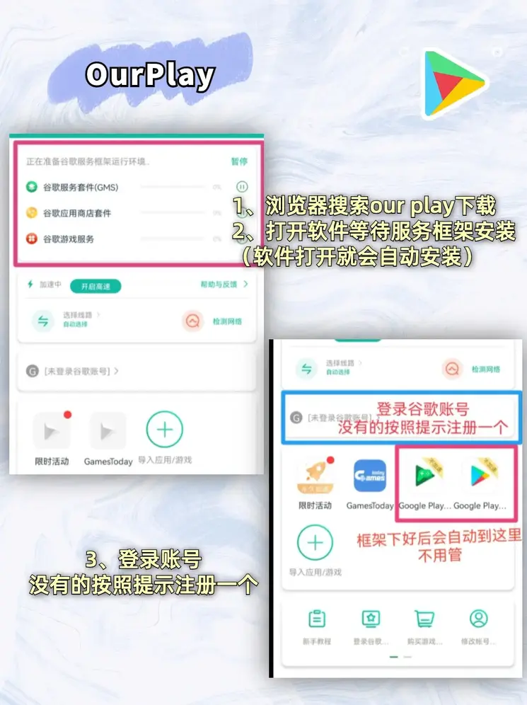 ky体育下载截图1