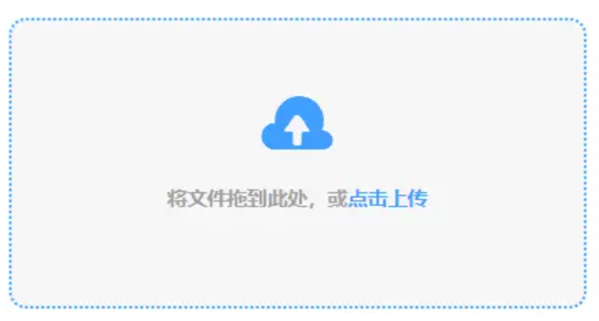 ky体育下载使用讲解 - 添加文件